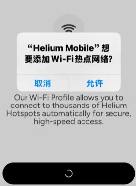 图像_2025-04-19_223230417.png